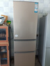 海爾（Haier）冰箱三開門風(fēng)冷無(wú)霜/直冷小型家用小冰箱迷你冷藏冷凍兩用宿舍寢室出租房用辦公室電冰箱節(jié)能省電 219升中門軟冷凍冰箱1.7米高【實(shí)際1.73米】 曬單實(shí)拍圖