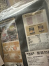 糧全其美鮮蔥蔥油餅1000g兒童營養(yǎng)早餐食品餅 健康卷餅0添加半成品手抓餅 曬單實(shí)拍圖