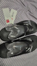 回力人字拖鞋男士外穿防滑厚底不臭腳eva沙灘涼鞋SDJ-0296 黑色 44-45 曬單實(shí)拍圖