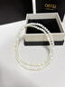 奧斯坦汀白蝶貝手串鏈輕奢高級感百搭貝殼串珠多層情人節新年禮物送女朋友 白蝶貝三圈手串-品牌原裝禮盒 單條 曬單實(shí)拍圖