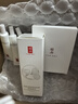 羽西【肖戰(zhàn)同款】白玉防曬霜輕薄保濕隔離SPF50防曬乳 曬單實(shí)拍圖