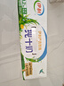 伊利純牛奶整箱 250ml*24盒 優(yōu)質乳蛋白 禮盒裝 新鮮日期 曬單實拍圖