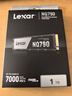 雷克沙（Lexar）NQ790 1TB SSD固態(tài)硬盤 M.2接口(NVMe協(xié)議) PCIe 4.0x4 傳輸速度7000MB/s 游戲裝機(jī)升級(jí) 曬單實(shí)拍圖