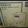 得力（deli）3844 財(cái)務(wù)裝訂機(jī)專(zhuān)用透明裝訂鉚管100支/盒裝 曬單實(shí)拍圖