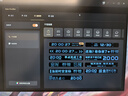 漫步者花再Halo PixelBar深淵字幕歌詞音響電腦桌面音箱 自定義屏幕長(zhǎng)條有線音箱藍(lán)牙6.0RGB燈效 破界黑 曬單實(shí)拍圖