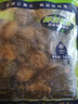 江船長 冷凍鮑魚 凈重160g(18-22粒)袋裝 火鍋燒烤食材 海鮮生鮮 曬單實拍圖