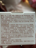 儒意眼霜改善黑眼圈眼袋淚溝抗淡化細紋提拉緊致皺紋眼紋男女士 【經(jīng)典款】輕度黑眼圈·眼紋30g 曬單實拍圖
