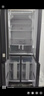 TCL 480升十字對(duì)開(kāi)四開(kāi)門(mén)超窄小戶型大容量?jī)粑犊咕罾渌賰黾矣秒姳湟患?jí)能效風(fēng)冷國(guó)家補(bǔ)貼R480V7-U 曬單實(shí)拍圖