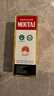 茅臺（MOUTAI）2025年 飛天 醬香型白酒 53度 500ml 單瓶裝【名酒鑒真】 曬單實(shí)拍圖
