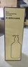 米叻（MILLER DAZZLE）身體乳男女通用滋潤保濕潤膚霜皮膚精華潤體乳 300ml 曬單實拍圖