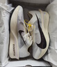 耐克NIKE男子跑步鞋緩震 VAPORFLY NEXT%4 運(yùn)動(dòng)鞋HV6107-100白 41 曬單實(shí)拍圖