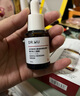 達爾膚（DR.WU）杏仁酸精華8%三重酸果酸抗痘祛閉口黑頭護膚囤貨（30ml*2） 曬單實拍圖