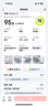 Apple 蘋果 iPhone X蘋果 iPhone X 蘋果手機(jī) 二手蘋果手機(jī)移動聯(lián)通電信4G 銀白色 64G 曬單實拍圖