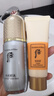 后（The history of Whoo）whoo/后拱辰享隔離霜玉容妝前打底精華乳帶水乳套盒裸妝遮瑕提亮 后綠色隔離帶潔面 曬單實拍圖