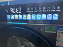 海爾（Haier）【重磅新品】天悅A7滾筒洗衣機(jī)10公斤精華洗超薄純平全嵌全自動變頻智能投放1.28高洗凈比紫外除菌 【洗脫一體】藍(lán)XQG100-BLEU78A7U1 曬單實(shí)拍圖