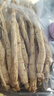 回客多500克長白山整支人參白參生曬參山參紅人叁花新鮮東北特產(chǎn)泡酒料煲湯料營養(yǎng)參免費(fèi)切片打粉吉林 曬單實(shí)拍圖