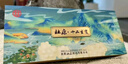 杜康【12生肖禮盒】52度濃香型白酒小酒 75ml*12瓶禮盒裝收藏送禮擺柜 52度 75mL 12瓶 禮盒裝 曬單實拍圖
