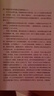 平凡的世界 全三冊正版  路遙 茅盾文學(xué)獎獲獎作品八年級課外閱讀小說 另著人生 鳳凰新華書店旗艦店正版現(xiàn)貨 曬單實拍圖