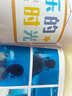 世紀(jì)開元 照片書A4雜志冊 定制相冊情侶紀(jì)念冊七夕情人節(jié)禮物 兒童寶寶成長影集寫真8*12英寸六色全覆膜82P 曬單實拍圖