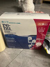 博士倫潤(rùn)明清透隱形眼鏡液護(hù)理液830ml美瞳護(hù)理液清潔殺菌除蛋白進(jìn)口 曬單實(shí)拍圖