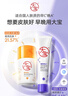 大寶維C美白淡斑精華乳50ml+a醇淡紋嫩膚60ml早c晚a護(hù)膚套裝七夕禮物 曬單實(shí)拍圖