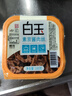 白玉 素京醬肉絲 160g 冷藏豆制品 曬單實(shí)拍圖