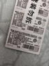 松下（Panasonic）CR2032進(jìn)口紐扣電池3V適用汽車鑰匙遙控器手表電腦主板電子秤小米盒子CR2032 五粒 曬單實(shí)拍圖