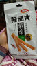 衛(wèi)龍辣條大面筋650g懷舊豆干小零食年貨送禮生日禮物辦公室休閑零食 曬單實(shí)拍圖