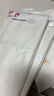 皮爾卡丹襪子女抗菌防臭桑蠶絲中筒清涼絲滑舒襪抗起球夏季短襪女士不掉跟 曬單實(shí)拍圖
