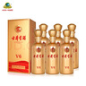 古井貢酒 V6 濃香型白酒 50度 500ml*6瓶 整箱裝 口糧酒 曬單實(shí)拍圖