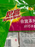 3M 橡膠手套 薄巧型防水防滑家務清潔手套 廚房洗衣手套中號 檸檬黃 曬單實拍圖