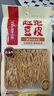 海底撈筷手小廚豆皮起泡豆皮響鈴卷 火鍋食材豆制品 麻辣香鍋麻辣燙食材 起泡豆皮50g*3 曬單實拍圖