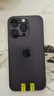 Apple/蘋果 iPhone 14 Pro (A2896) 二手手機 支持移動聯(lián)通電信5G 暗紫色 256G 曬單實拍圖