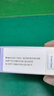 迪圖噴碼機(jī)墨盒手持機(jī)打生產(chǎn)日期打碼通用耗材12.7mm字高半寸小噴頭-130黑色高附墨盒 曬單實(shí)拍圖