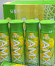 伊利安慕希AMX 新疆哈密瓜味酸奶230g*10瓶 禮盒裝 曬單實(shí)拍圖