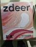 左點zdeer升級骨傳導助聽器防丟隱形 老年人輕中重度聽損耳聾不入耳 曬單實拍圖