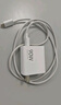 小米（MI）90W GaN 充電器+數(shù)據(jù)線套裝 小米14/13ultra/redmiK70手機原裝原盒同款 曬單實拍圖