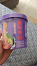 麻六記麻六記綿陽米粉麻辣牛肉味150g*6四川特產(chǎn)懶人米線方便面速食夜宵 曬單實拍圖