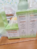 百雀羚（PECHOIN）護膚套裝草本精萃套裝水乳霜補水套裝品質(zhì)國貨七夕情人節(jié)禮物 曬單實拍圖