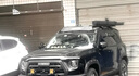 COMBAT RIDER哈佛一代大狗車(chē)頂行李架爬梯探險(xiǎn)家戶外露營(yíng)越野改裝件車(chē)頂平臺(tái) 哈弗一代大狗【車(chē)頂平臺(tái)+爬梯】 曬單實(shí)拍圖