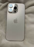 Apple/蘋果 iPhone 16 Pro Max（A3297）256GB 沙漠色鈦金屬 支持移動(dòng)聯(lián)通電信5G 雙卡雙待手機(jī) 曬單實(shí)拍圖