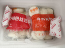 和善園【99元任選4件】大肉包子粉絲包糯米燒麥 兒童早餐生鮮懶人速凍面 香辣粉絲豆腐包960g(12只) 曬單實拍圖
