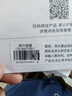 史密斯（A.O.SMITH）佳尼特60升電熱水器 國(guó)家補(bǔ)貼 超薄雙膽扁桶 AI智慧 免換鎂棒 免清洗 CTE-60HT3PRO【銀河】旗艦款 曬單實(shí)拍圖