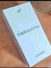 榮耀暢玩60 Plus 五星超抗摔 6000mAh超耐用長續(xù)航 12GB+256GB 月影白【贈話費券】國家補貼 曬單實拍圖