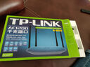 普聯(lián)（TP-LINK）雙千兆路由器 易展mesh分布式 AC1200無線家用穿墻 5G雙頻 WDR5620千兆易展版 IPv6 曬單實(shí)拍圖