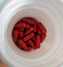 完美餐完美健揚(yáng)膠囊 perfect健揚(yáng)膠囊 完美牌靈芝黃精巴戟天膠囊 曬單實(shí)拍圖