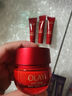 玉蘭油（OLAY）超紅瓶勝肽眼霜15g淡化細(xì)紋提拉緊致黑眼圈護(hù)膚品生日禮物送女友 曬單實(shí)拍圖
