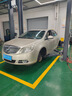 德國馬牌（Continental）汽車輪胎 205/60R16 96V XL UCJ 適配軒逸/新?？怂?速騰 曬單實(shí)拍圖