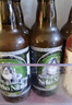 京石屋伊勢角屋麥酒（ISE KADOYA BEER）日本原裝進(jìn)口精釀啤酒  小貓兩只/白姬淡色艾爾渾濁IPA組合裝整箱 伊勢角屋隨機(jī)組合*6個 曬單實拍圖
