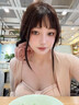 JIOESC莫代爾慵懶寬松粉色長(zhǎng)袖防曬開衫女夏抹胸韓系千金感溫柔欲系套裝 粉色開衫抹胸兩件套 S 曬單實(shí)拍圖